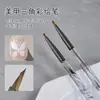 Nuevo Pincel Manicura Universal Triángulo Pincel Pintado Nuevo Mariposa Pétalos Difuminados Fototerapia Hoja Flor Pincel Manicura