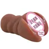 Jiuai Marrom Avião Copo Modelo de Inversão Boneca de Corpo Inferior Bumbum Grande Equipamento de Masturbação Masculina Brinquedo Sexual