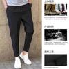 Fábrica atacado outono moda calças marca casual calças compridas dos homens calças esportivas leggings novas calças da moda