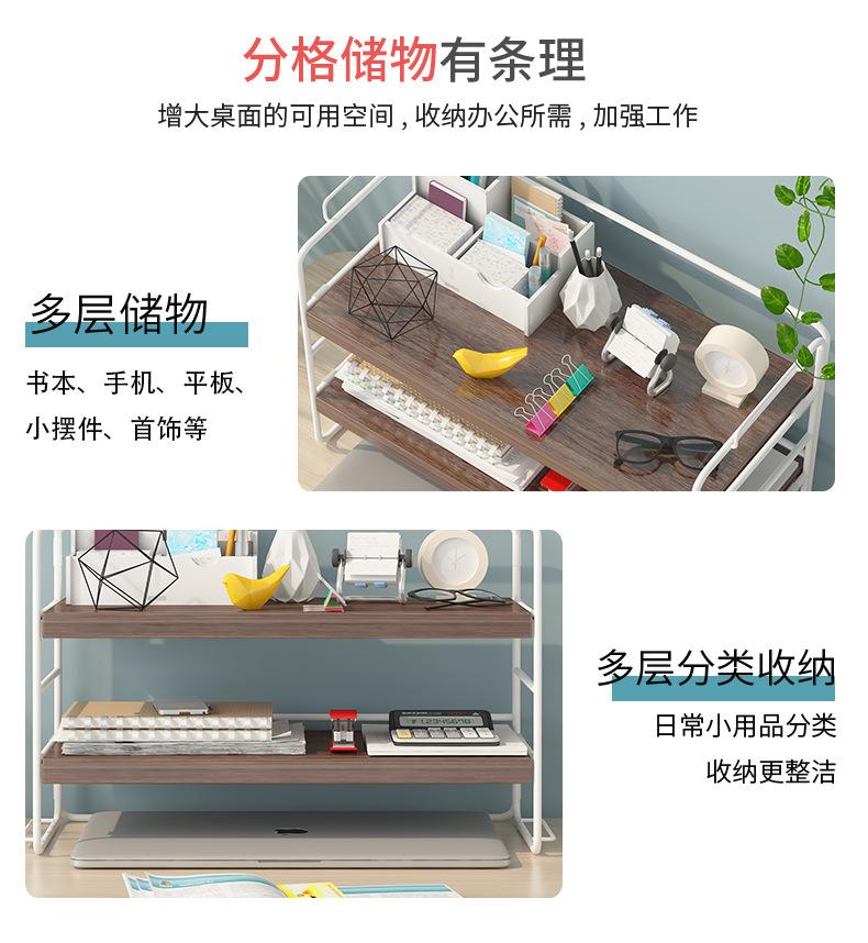 详情图片_08.jpg