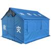 Tenda de socorro do Comando de Emergência Civil 3,2 * 3,7 m resistente a terremotos de prevenção de inundações tenda de resgate de isolamento 12 metros quadrados