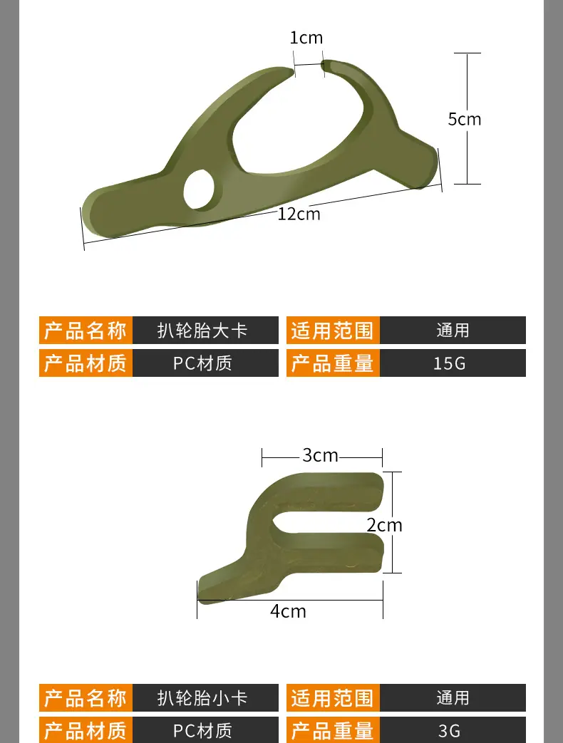 详情_03.jpg