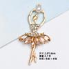 Nuevos accesorios de joyería para mujer de aleación para ballet carcasa de teléfono móvil colgante de chica ángel de cristal zapatos con agujero accesorios diy