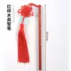Jardim de Infância Ponto de Cinábrio Ponto na Testa Caneta de Pinta Caneta de Tinta Líquida de Cinábrio Ceremony Chinesa Caneta de Iluminação Conjunto de Caligrafia para Cerimônia de Abertura