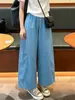 Calça Pantalona Cropped de Linho Tencel Azul para Mulheres, Nova Coleção Verão 2026 Casual de Caimento Solto para Figuras Baixas, Calça Fina de Corte Sinuoso