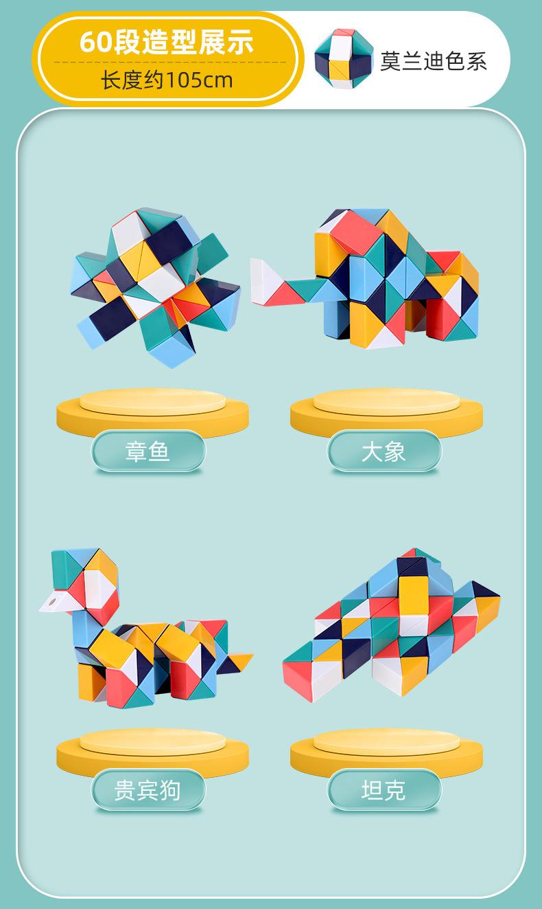 详情图片_30.jpg