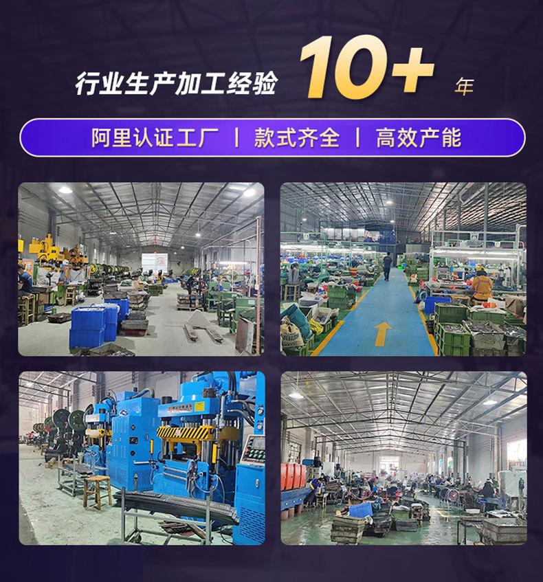 详情页工厂展区2