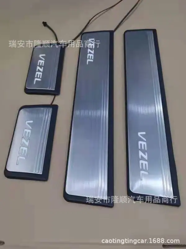 21-22 vezel 缤智 3