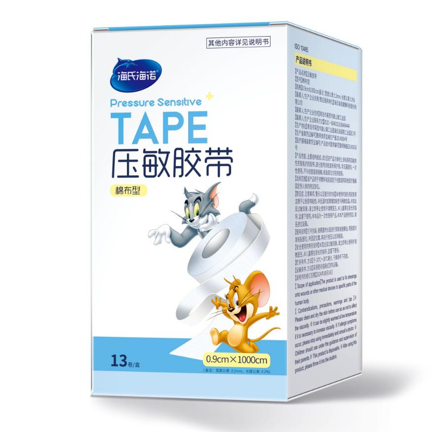 427E42BA6D214EF9B3F28AD3F50A5C