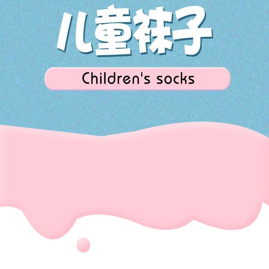 微信图片_20200804190524