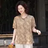 2026 Verano Nueva Moda Holgado Estampado Volantes Manga Corta Top Ropa Elegante para Mamá de Mujer Camiseta Fina Superior