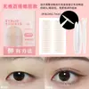Herramientas de belleza xixi pegatinas para párpados dobles naturales, ligeras, fáciles de usar, naturales, sin rastro, invisibles, pegatinas de belleza para ojos para estudiantes a bajo precio
