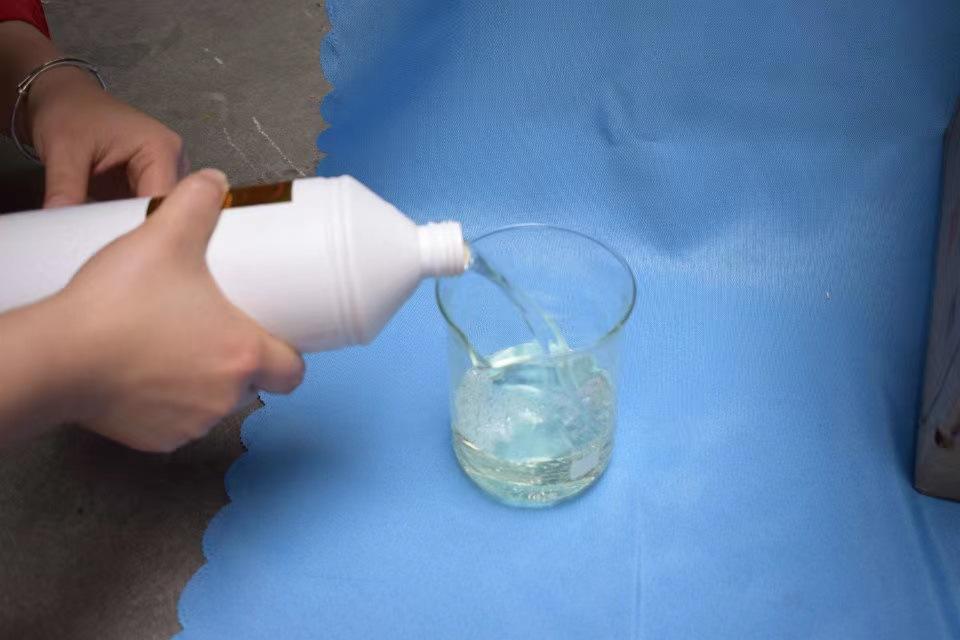 卡松防腐剂