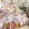 Conjunto de Roupa de Cama Quatro Peças em Algodão Lavado Bordado Fresco e Simples, Ultra Macio, Adequado para Dormir Nu, Inclui Lençol de Cima, Capa de Edredom e Lençol de Elástico, Conjunto de Três Peças para Estudantes