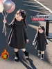 Moda Elegante y a la Moda para Niñas Otoño e Invierno Estilo Bosque Retro Lindo Conjunto de Vestido con Chaleco Espeso de Invierno para Niños Bebé Forrado de Felpa