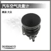 Adecuado para Medidor de Flujo de Aire Audi Volkswagen 06J906461D