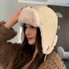 Sombrero Lei Feng para Niños Invierno Cálido Cuero PU Sombrero Esponjoso Noreste Exterior A Prueba de Frío Sombrero de Aviador Sombrero con Protección para las Orejas Hombres