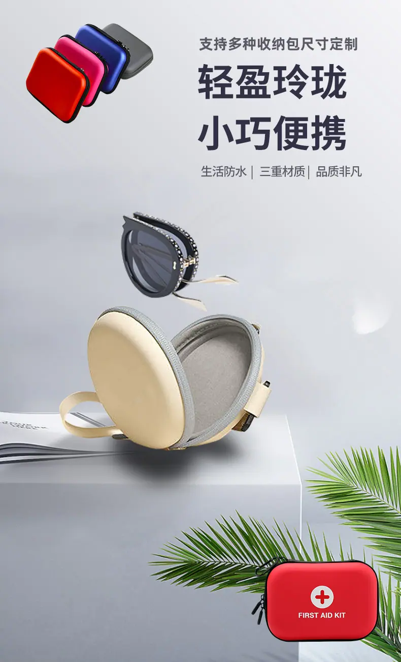数字营销详情页_01.jpg