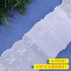 Patrón de Lazo Decoración de Encaje Soluble en Agua Goma para el Cabello Joyería Encaje de Algodón Puro Accesorios de Encaje 7cm de Ancho Blanco