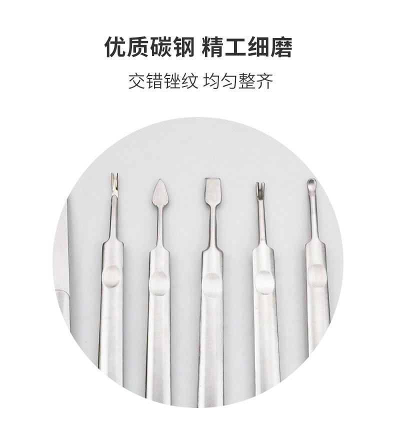 14-修甲六件套_06.jpg