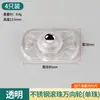 Ruedas Planas para Muebles de 1.5 Pulgadas con Ruedas de Rosca de Plástico, Ruedas para Mesa de Café, Ruedas para Sofá, Deslizadores para Mesa de Noche
