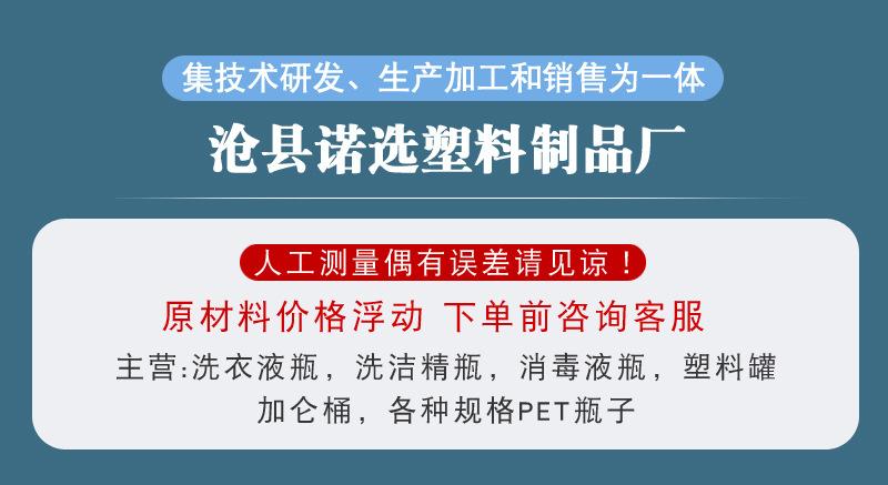 微信图片_20231005160328