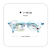 89038 Armazón Antideslizante para Gafas de Niños Gafas Oftálmicas Recomendadas Tomate Ultra Ligero Tr90 Armazón para Gafas de Prevención y Control de Miopía