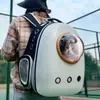 Mochila Portabebés para Mascotas tipo Cápsula Espacial, Transportadora Transparente de Gran Capacidad, Bolsa de Viaje Portátil Transpirable para Gatos Perros Pequeños