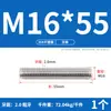 Tornillo de Acero Inoxidable 304 Tornillo Rosca Completa Varilla Roscada M3M5M6M8M10M12M16M20