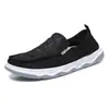 Los zapatos casuales para hombre son ligeros, transpirables y cómodos. Son zapatos sin cordones elegantes y zapatos para caminar modernos para hombre.