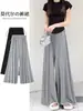 Pantalones de Pierna Ancha Ajustables de Modal para Maternidad con Sensación Fresca, Protección Solar y Efecto de Caída para Verano