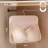 Bolsa de almacenamiento de ropa interior Roumeni, bolsa de malla colgante para almacenamiento en armario de dormitorio, uso doméstico para bolsa colgante de almacenamiento de calcetines y ropa interior