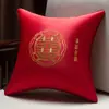 Cojín Rojo de Boda Decoración Festiva China Almohada de Respaldo Funda de Algodón para Sofá Cojín Sala de Estar Cama Hogar Relleno de Almohada