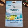 Bolsa tote transparente al vacío para arroz con impresión a color personalizada de fábrica, bolsa de plástico para embalaje de alimentos de 10 kg de arroz