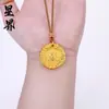 Loja de Ouro Mesmo Estilo Pingente Dourado Cuia Giratória Bússola Oito Tesouros Colar Unissex Usável Deus da Riqueza Amarelo Corrente para Suéter Corda Café