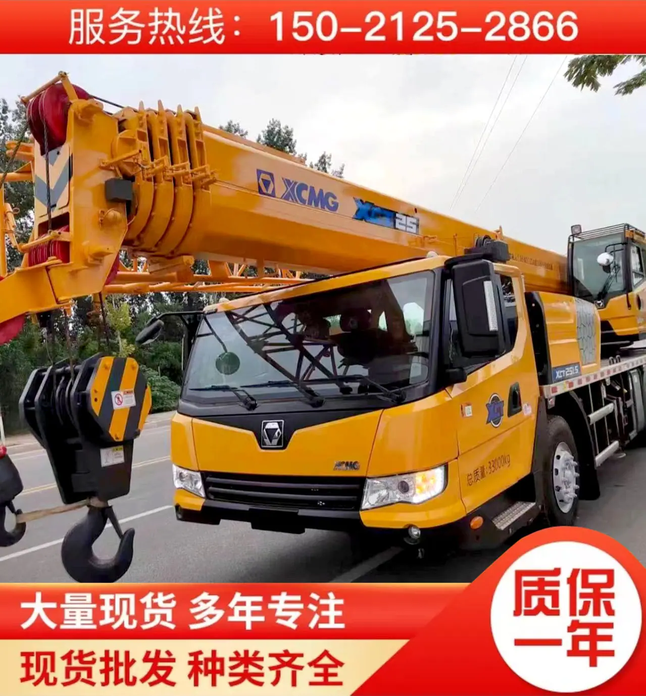 微信图片_20240706224723