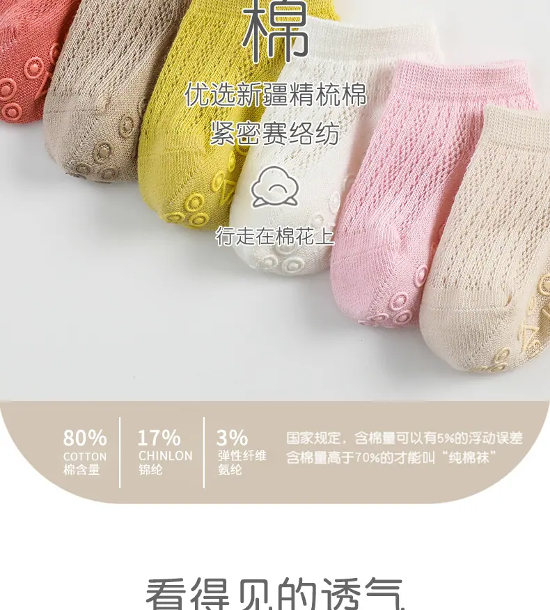 动物点胶1688_05.jpg