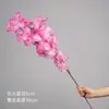 Galhos de flor de cerejeira artificiais, árvores de flor de cerejeira, decorações de casamento de plástico, flor de pessegueiro e flor de pereira para interiores, sala de estar, piso e teto, guirlandas de flores artificiais