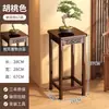 Prateleira de Exibição em Madeira Maciça Estilo Chinês Novo para Vasos de Flores, Itens Decorativos, Suporte de Flores para Sala de Chá, Estante de Armazenamento de Chão para Sala de Estar