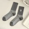 Nuevos Calcetines de Algodón para Mujer Estilo Universitario, Calcetines Deportivos Versátiles de Caña Media, con Bordado de Gato de Dibujos Animados, Cuadros, Otoño, Estilo Japonés y Coreano
