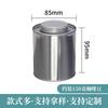 Latas Selladas de Hojalata Hechas a Medida por el Fabricante Latas de Café de 227g Latas para Dulces con Válvula Latas Redondas para Galletas y Té