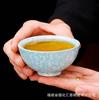 Taza individual de cerámica cocida en horno con esmalte de colores, Tazón de té Taza de Maestro, Taza cónica grande para degustación personal al por mayor