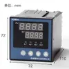 Termostato Haoyi Jingchuang Controlador de Temperatura PID de Alta Precisão Instrumento de Temperatura com Display Digital Comunicação Rs485