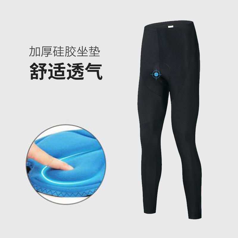 淘宝坐垫