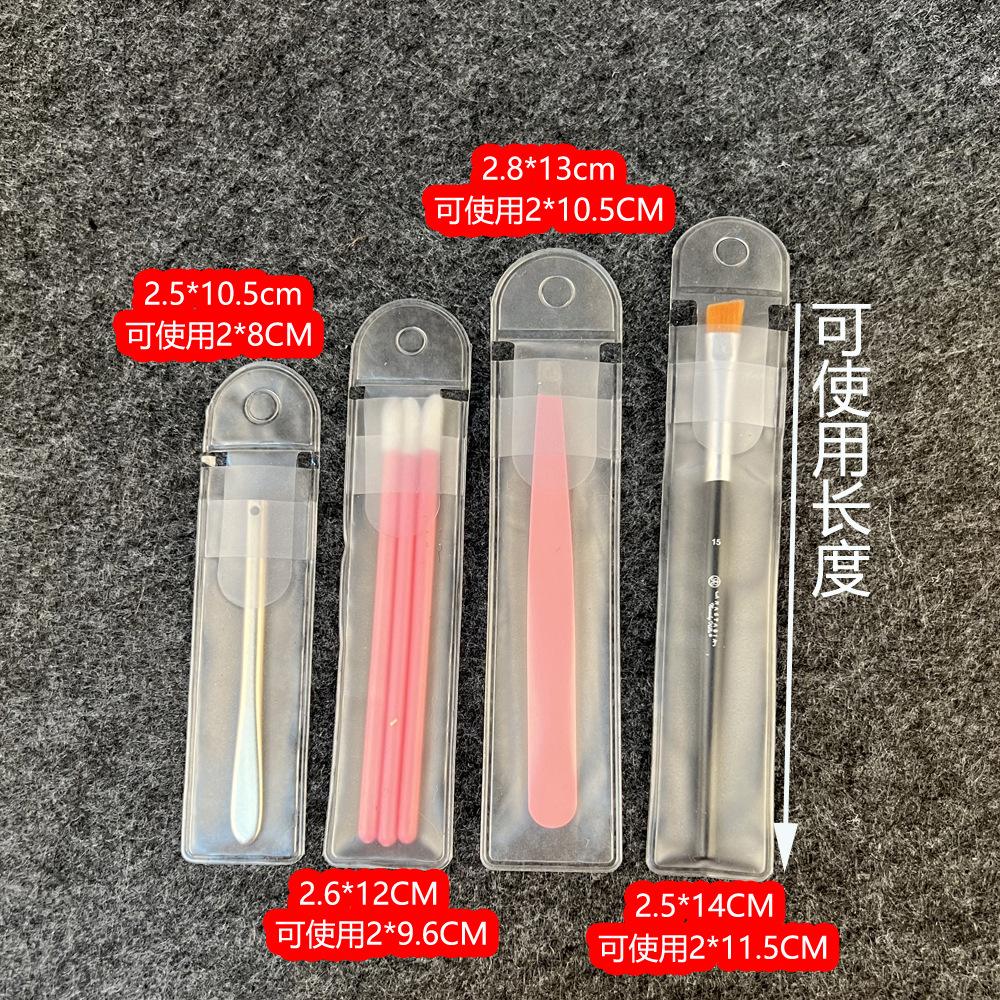小4款合集