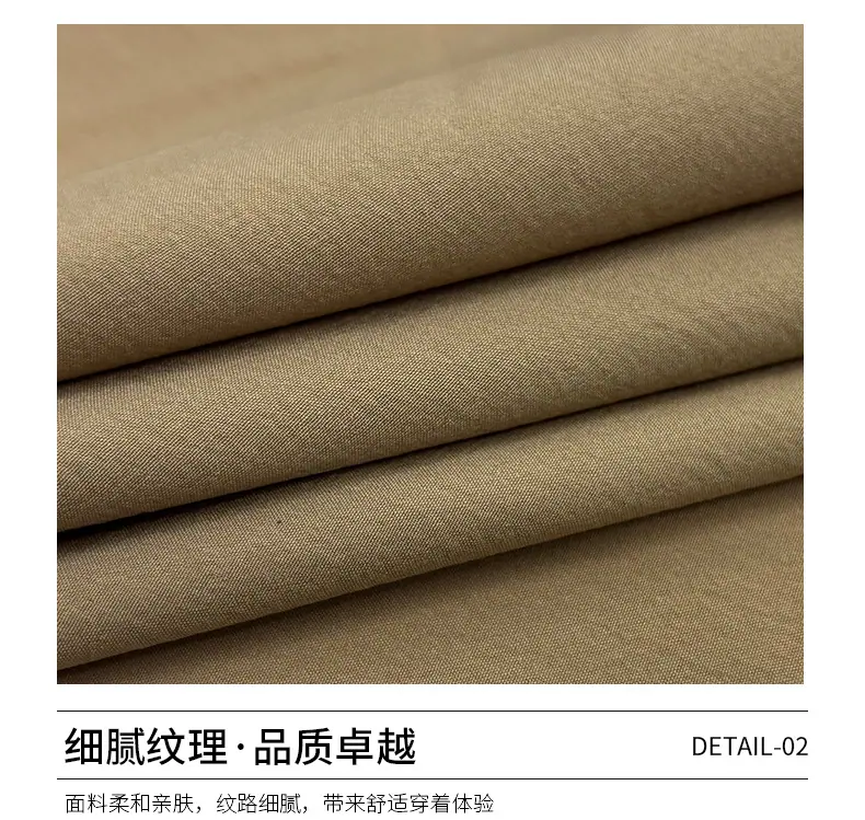 70D经纬捻全再生_05.jpg