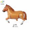 Globo de película de aluminio de vaquero occidental transfronterizo, botas, sombrero de vaquero, decoración para fiesta temática de caballos, globo de Amazon
