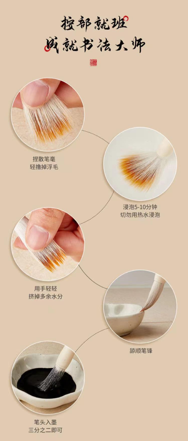 详情页4