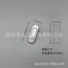 Procesamiento Personalizado Ab301 Cerradura Eléctrica para Gabinete Cerradura para Gabinete de Aleación de Zinc Cerradura Eléctrica Industrial para Puerta de Gabinete Cerradura Plana al por Mayor en Stock