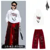 Ropa Infantil de Street Dance Chicos Geniales y Atractivos Pantalones Rojos Rotos Moda Infantil Hiphop Ropa para Performance de Batería